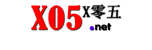 X05新闻导航